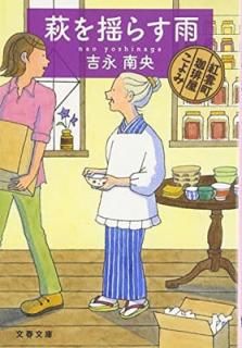 šɤ餹 ȱĮ결 (ʸʸ  31-1)