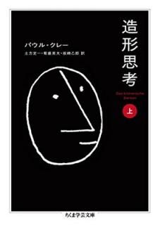 š¤׹() (޳طʸ  25-1)