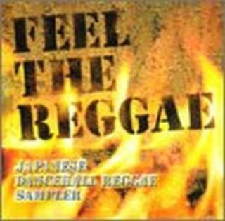 šFEEL THE REGGAE~ѥˡ󥹥ۡ롦쥲~