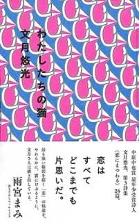 šۤ錄ǭ