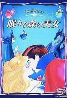 š̲뿹 [DVD]