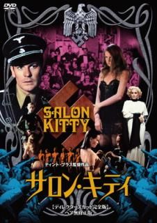 šۥƥȡ֥饹 󡦥ƥڥǥ쥯åȴǥإ̵ [DVD]
