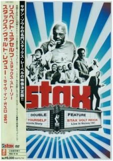šۥꥹڥȡ楢~åȡ꡼ [DVD]