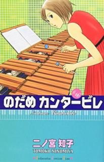 šۤΤᥫ󥿡ӥ(16) (KC KISS)