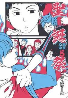 šº-桦5- (EDGE COMIX)