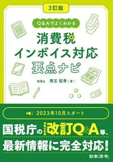 š3 Q&AǤ褯狼  ܥб ʥ