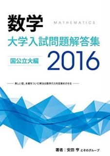 šΩ2016ǯ
