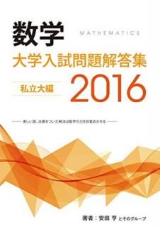 šΩ2016ǯ