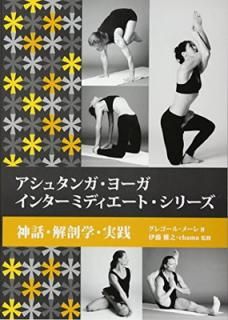 šۥ奿󥬡衼󥿡ߥǥȡ꡼á˶ء (GAIA BOOKS)