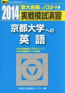 šۼϻ齬ؤؤαѸ 2014ǯ (к꡼)