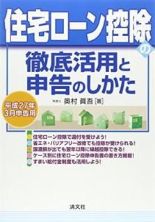 š۽-󹵽ŰѤȿΤ (ʿ27ǯ3)