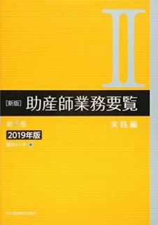 šۿ ն̳ 3 ? 2019ǯ