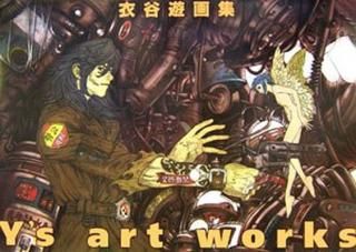 š۰ëͷ轸Ys art works