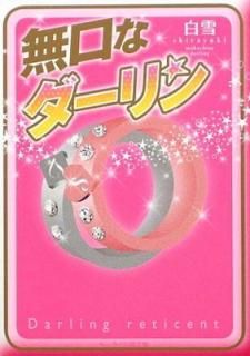 š̵ʥ (ʸ  1-1)