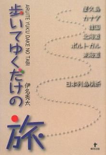 š⤤Ƥ椯ι