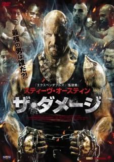 šۥƥƥ ᡼ [DVD]