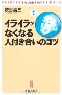 šۥ饤餬ʤʤդ礤Υ (ͷ˿ S14)