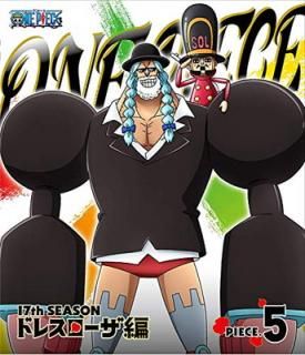 šONE PIECE ԡ 17TH ɥ쥹 piece.5[Blu-ray]