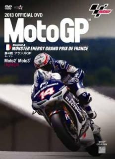 š2013MotoGP Round 4 եGP [DVD]