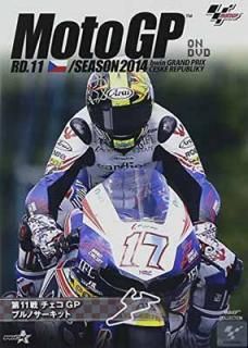 š2014MotoGP Round 11 GP [DVD]