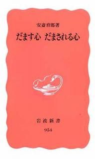 šۤޤޤ뿴 (ȿ  954)