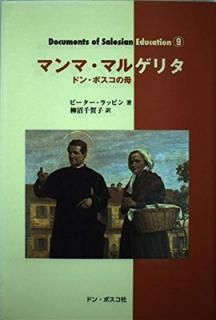 šۥޥޡޥ륲꥿ɥ󡦥ܥ