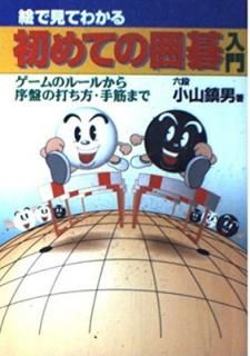 š۳ǸƤ狼Ƥΰϸ: Υ롼뤫פǤڤޤ