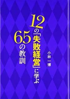 š12ΡּԷбġפ˳ؤ65ζ