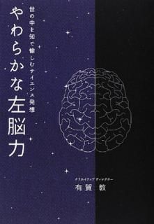 šۤ餫ʺǾ