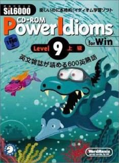 šWPower idioms level 9 ((Win))