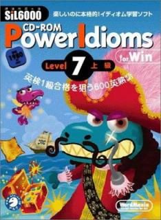 šWPower idioms level 7 ((Win))