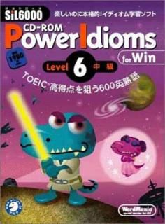 šWPower idioms level 6 ((Win))
