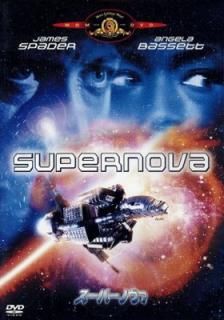 šۥѡΥ [DVD]