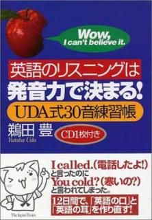š۱ѸΥꥹ˥󥰤ȯϤǷޤ!