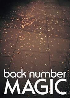 šMAGIC(A)(Blu-ray)