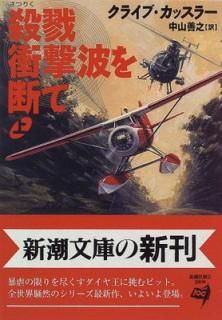 šۻ٤׷ȤǤ 崬 (Ĭʸ  5-19)