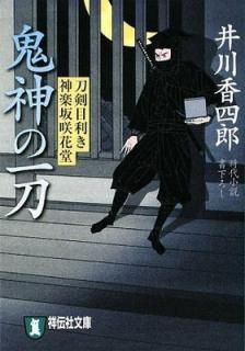 š۵ΰ᡽ںƲ (ʸ  13-10)
