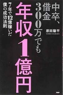 š´ڶ300Ǥǯ1
