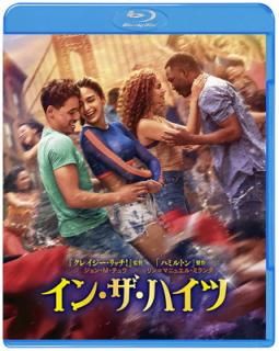 šۥ󡦥ϥ ֥롼쥤&DVDå(2) [Blu-ray]