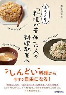 šۤ褦ˡפʿͤ