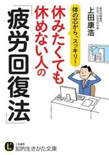 š۵٤ߤƤ٤ʤͤΡϫˡ: ΤοĤ顢å! (Ūʸ  12-1)