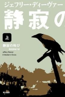 šżζ  (ϥ䥫ߥƥʸ  5-5)