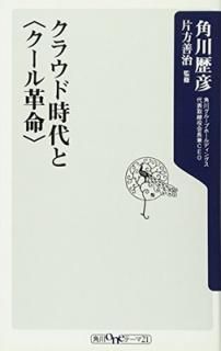 šۥ饦ɻȡʥ̿ (oneơ21 A 112)