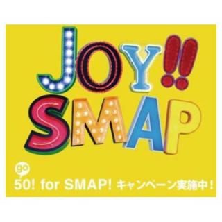 šJoy!!(󥤥)
