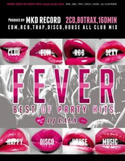 šFEVER BEST OF PARTY HIT 2014