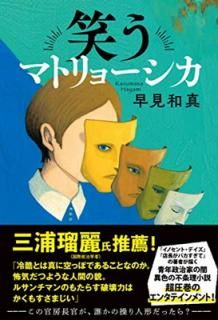 š۾Фޥȥ硼