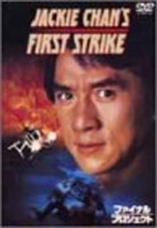 šۥեʥ롦ץ [DVD]