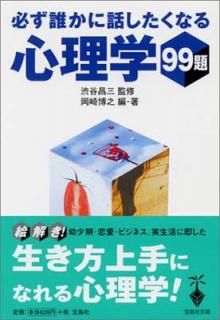 šɬïäʤ뿴99 (ʸ)
