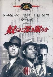 šۤ˿̲ [DVD]