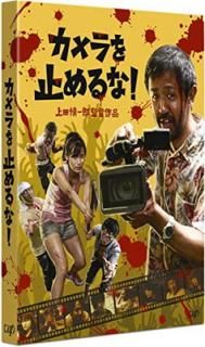 šۥߤ! [Blu-ray]